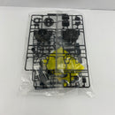 【中古】【未組立】1/100 MG RB-79PP ポリポッドボール「ガンダムビルドダイバーズ GIMM＆BALL’s World Challenge」[5064877]＜プラモデル＞（代引き不可）6541