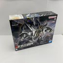 【中古】【未組立】1/144 HGUC RX-105 Ξガンダム 「機動戦士ガンダム 閃光のハサウェイ」 [5061331]＜プラモデル＞（代引き不可）6541