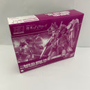 【中古】【未組立】1/144 HG Me02R メッサーF02型(指揮官機) 「機動戦士ガンダム 閃光のハサウェイ」[5061855]＜プラモデル＞（代引き不可）6541