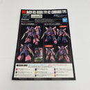 【中古】【未組立】1/144 HG Me02R メッサーF02型(指揮官機) 「機動戦士ガンダム 閃光のハサウェイ」[5061855]＜プラモデル＞（代引き不可）6541