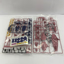 【中古】【未組立】1/144 HG Me02R メッサーF02型(指揮官機) 「機動戦士ガンダム 閃光のハサウェイ」[5061855]＜プラモデル＞（代引き不可）6541
