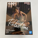 【中古】【未開封】BLEACH -Relax time- 四楓院夜一＜フィギュア＞（代引き不可）6541