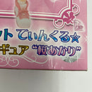 【中古】【未開封】ジュエルペット てぃんくる☆ プレミアムフィギュア ”桜あかり”＜フィギュア＞（代引き不可）6541