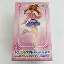 【中古】【未開封】ジュエルペット てぃんくる☆ プレミアムフィギュア ”桜あかり”＜フィギュア＞（代引き不可）6541