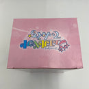 【中古】【未開封】ジュエルペット てぃんくる☆ プレミアムフィギュア ”桜あかり”＜フィギュア＞（代引き不可）6541