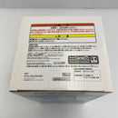 【中古】【未開封】NARUTO-ナルト- 疾風伝 Grandista -Shinobi Relations- UCHIHA SASUKE＜フィギュア＞（代引き不可）6541