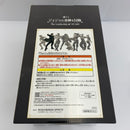 【中古】【未開封】一番くじ ジョジョの奇妙な冒険 The Gathering of STARS C賞 空条承太郎 MASTERLISE＜フィギュア＞（代引き不可）6541