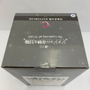 【中古】【未開封】一番くじ ジョジョの奇妙な冒険 The Gathering of STARS C賞 空条承太郎 MASTERLISE＜フィギュア＞（代引き不可）6541