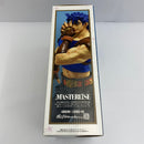 【中古】【未開封】ジョナサン・ジョースター 「一番くじ ジョジョの奇妙な冒険 The Gathering of STARS」 MASTERLISE A賞＜フィギュア＞（代引き不可）6541