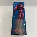 【中古】【未開封】ジョナサン・ジョースター 「一番くじ ジョジョの奇妙な冒険 The Gathering of STARS」 MASTERLISE A賞＜フィギュア＞（代引き不可）6541