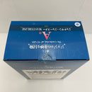 【中古】【未開封】ジョナサン・ジョースター 「一番くじ ジョジョの奇妙な冒険 The Gathering of STARS」 MASTERLISE A賞＜フィギュア＞（代引き不可）6541