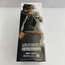 【中古】【未開封】空条承太郎 「一番くじ ジョジョの奇妙な冒険 STARDUST CRUSADERS」 MASTERLISE A賞＜フィギュア＞（代引き不可）6541