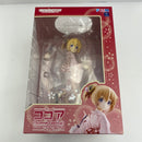【中古】【未開封】ココア(Summer Festival) 「ご注文はうさぎですか? BLOOM」 1/7 PVC製塗装済完成品 PLUM直販限定＜フィギュア＞（代引き不可）6541