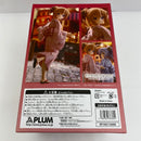 【中古】【未開封】ココア(Summer Festival) 「ご注文はうさぎですか? BLOOM」 1/7 PVC製塗装済完成品 PLUM直販限定＜フィギュア＞（代引き不可）6541