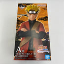 【中古】【未開封】うずまきナルト(仙人モード) 「一番くじ NARUTO-ナルト- 疾風伝 輪廻の嘆きと平和の懸け橋」A賞＜フィギュア＞（代引き不可）6541