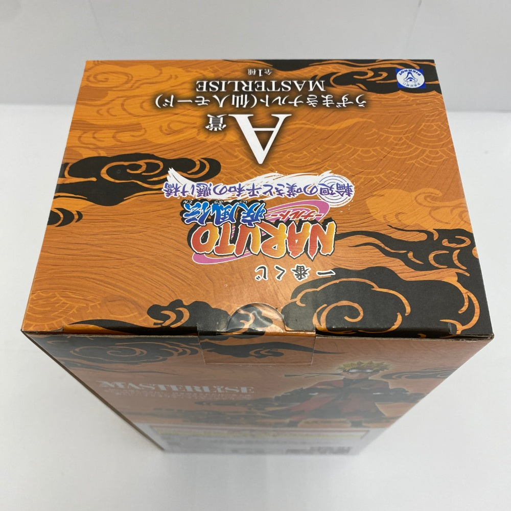 中古】【未開封】うずまきナルト(仙人モード) 「一番くじ NARUTO