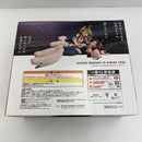 【中古】【未開封】麗日お茶子VS渡我被身子 「一番くじ 僕のヒーローアカデミア -幸せの上に-」ラストワン賞＜フィギュア＞（代引き不可）6541