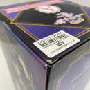 【中古】【未開封】喜多川海夢 十六夜ありさVer. 「一番くじ TVアニメ その着せ替え人形は恋をする Season 2」A賞＜フィギュア＞（代引き不可）6541