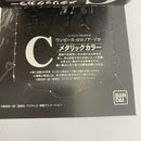 【中古】【未開封】ゾロ(メタリックカラー) 「バンプレくじ PREMIUM ワンピース-ロロノア・ゾロ-」＜フィギュア＞（代引き不可）6541