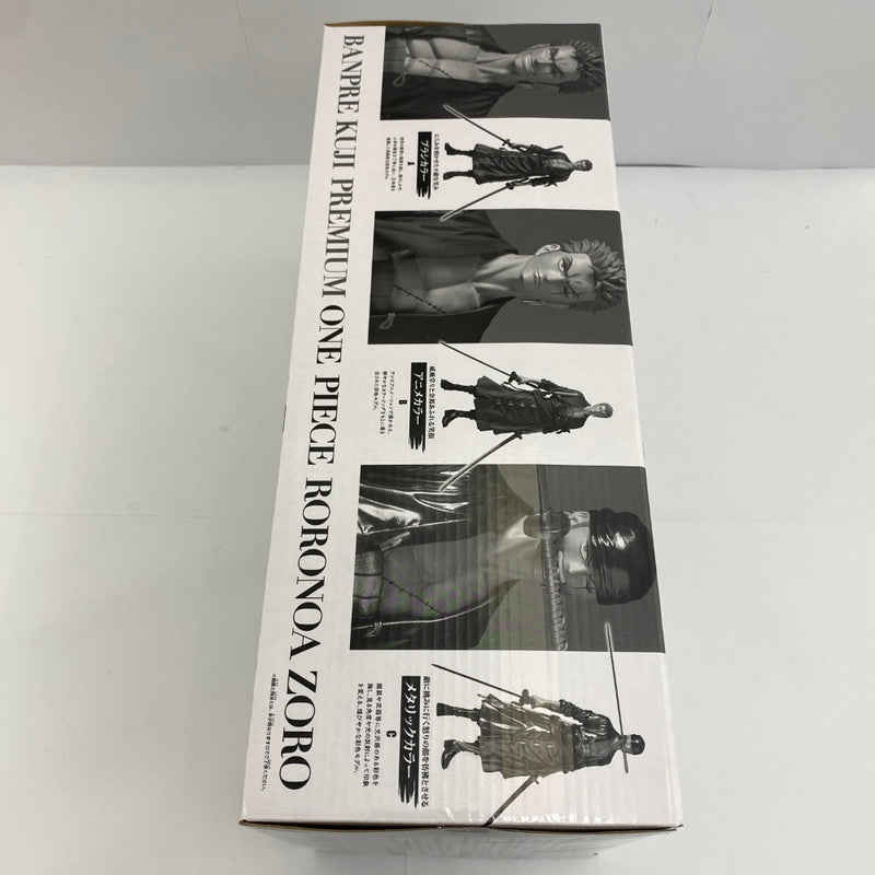 中古】【未開封】ゾロ(メタリックカラー) 「バンプレくじ PREMIUM