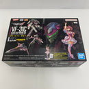 【中古】【未組立】1/100 HG VF-31C ジークフリード(ミラージュ・ファリーナ・ジーナス機)DXセット 「マクロスΔ」 [5069358]＜プラモデル＞（代引き不可）6541
