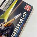 【中古】【未組立】1/100 MG UB-01 ユニバースブースター 「ガンダムビルドファイターズ」 [0186528]＜プラモデル＞（代引き不可）6541