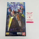 【中古】【未組立】1/100 MG UB-01 ユニバースブースター 「ガンダムビルドファイターズ」 [0186528]＜プラモデル＞（代引き不可）6541