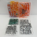 【中古】【未組立】1/144 HGCE ZGMF-X42S-REVOLUTION デスティニーガンダム クリアカラーVer.＜プラモデル＞（代引き不可）6541