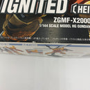 【中古】【未組立】1/144 HG ZGMF-X2000 グフイグナイテッド(ハイネ・ヴェステンフルス専用機) ＜プラモデル＞（代引き不可）6541