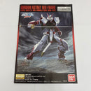 【中古】【未組立】1/100 MG MBF-P02 ガンダムアストレイ レッドフレーム 「機動戦士ガンダムSEED ASTRAY」[0186359]＜プラモデル＞（代引き不可）6541