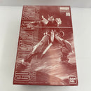 【中古】【未組立】1/100 MG MBF-P02 ガンダムアストレイ レッドフレーム 「機動戦士ガンダムSEED ASTRAY」[0186359]＜プラモデル＞（代引き不可）6541