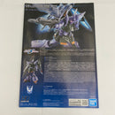 【中古】【未組立】1/144 HG ゲルググメナース 「機動戦士ガンダム SEED FREEDOM」 プレミアムバンダイ限定 [5067263]＜プラモデル＞（代引き不可）6541