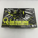 【中古】【未組立】1/144 HG STTS-909 ライジングフリーダムガンダム[リサーキュレーションカラー/ネオンイエロー] ＜プラモデル＞（代引き不可）6541