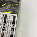 【中古】【未組立】1/144 HG STTS-909 ライジングフリーダムガンダム[リサーキュレーションカラー/ネオンイエロー] ＜プラモデル＞（代引き不可）6541