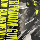 【中古】【未組立】1/144 HG STTS-909 ライジングフリーダムガンダム[リサーキュレーションカラー/ネオンイエロー] ＜プラモデル＞（代引き不可）6541