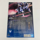 【中古】【未組立】1/144 HG ギャンシュトローム(ヒルダ・ハーケン専用機) 「機動戦士ガンダムSEED FREEDOM」[5067186]＜プラモデル＞（代引き不可）6541