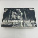 【中古】【未組立】1/144 HG RCX-76 ガンキャノン 最初期型(ロールアウト1号機) 「機動戦士ガンダム THE ORIGIN」[5058243]＜プラモデル＞（代引き不可）6541