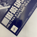 【中古】【未組立】1/144 HGUC ORX-005 ギャプランTR-5 ティターンズ仕様「ADVANCE OF Z ティターンズの旗のもとに」＜プラモデル＞（代引き不可）6541