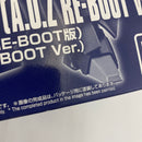 【中古】【未組立】1/144 HGUC ORX-005 ギャプランTR-5 ティターンズ仕様「ADVANCE OF Z ティターンズの旗のもとに」＜プラモデル＞（代引き不可）6541