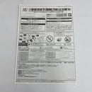 【中古】【未組立】1/144 HGUC ORX-005 ギャプランTR-5 ティターンズ仕様「ADVANCE OF Z ティターンズの旗のもとに」＜プラモデル＞（代引き不可）6541