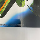 【中古】【未組立】1/144 HGUC PMX-001 パラス・アテネ「機動戦士Zガンダム」 [5063143]＜プラモデル＞（代引き不可）6541