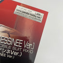 【中古】【未組立】1/144 RG RX-0 ユニコーンガンダム(バンデシネVer.) 「機動戦士ガンダムUC バンデシネ」限定生産＜プラモデル＞（代引き不可）6541