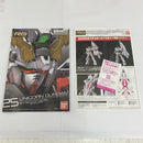 【中古】【未組立】1/144 RG RX-0 ユニコーンガンダム(バンデシネVer.) 「機動戦士ガンダムUC バンデシネ」限定生産＜プラモデル＞（代引き不可）6541