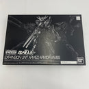 【中古】【未組立】1/144 RG 拡張ユニット アームド・アーマーVN/BS「機動戦士ガンダムUC」 プレミアムバンダイ限定 [5057011]＜プラモデル＞（代引き不可）6541