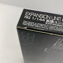 【中古】【未組立】1/144 RG 拡張ユニット アームド・アーマーVN/BS「機動戦士ガンダムUC」 プレミアムバンダイ限定 [5057011]＜プラモデル＞（代引き不可）6541
