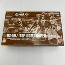 【中古】【未組立】1/144 HGUC MS-09F/TROP ドム・トローペン(ユニコーンver.) 「機動戦士ガンダムUC」[5067246]＜プラモデル＞（代引き不可）6541
