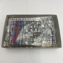【中古】【未組立】HG 1/144 ガンダムジリウス 「機動戦士ガンダムエイト」 プレミアムバンダイ限定 [5068600]＜プラモデル＞（代引き不可）6541
