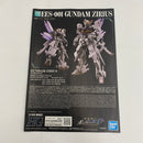 【中古】【未組立】HG 1/144 ガンダムジリウス 「機動戦士ガンダムエイト」 プレミアムバンダイ限定 [5068600]＜プラモデル＞（代引き不可）6541