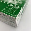 【中古】【未組立】1/144 HG EMS-TC02 ファントムガンダム 「機動戦士クロスボーン・ガンダム ゴースト」[5063773]＜プラモデル＞（代引き不可）6541
