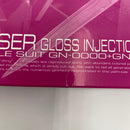 【中古】【未組立】1/144 RG GN-0000+GNR-010 トランザムライザー グロスインジェクションVer.「機動戦士ガンダム00」＜プラモデル＞（代引き不可）6541